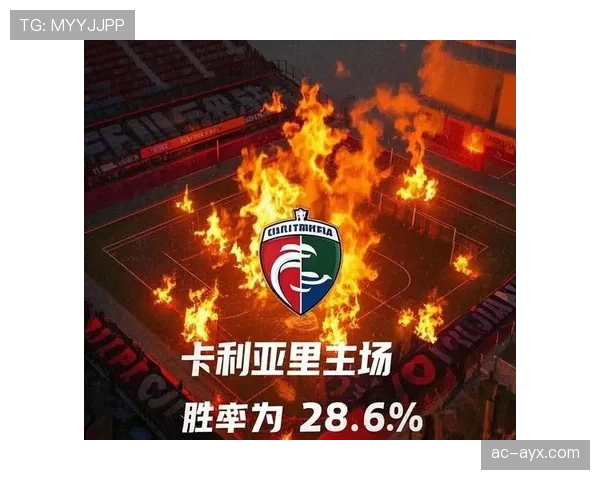 热那亚反击效率提升，近期比赛展现高效转换能力