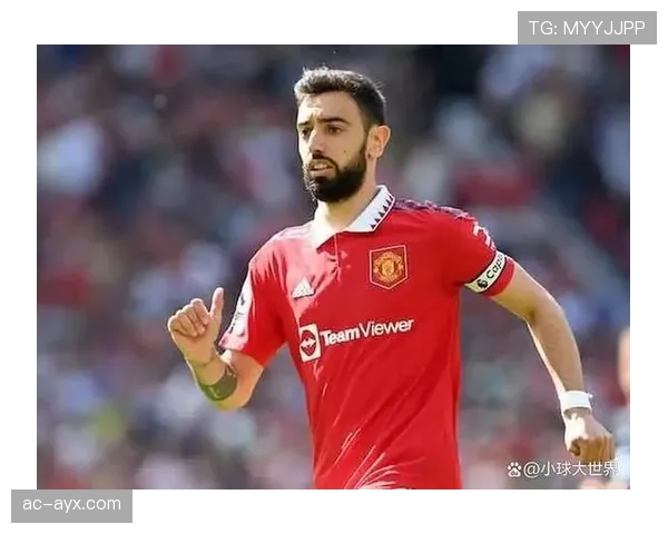 布鲁诺越强曼联越依赖：优势或隐患已对球队稳定性及长期竞争力构成考验